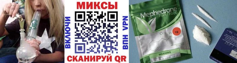 Бутират бутик  закладки  Красноярск 