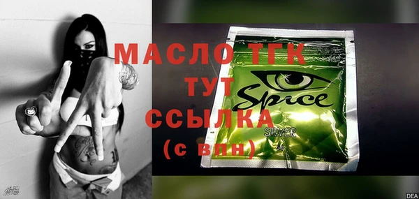 каннабис Белокуриха