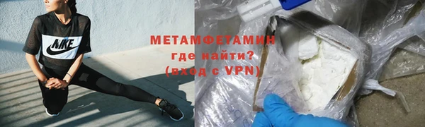 мяу мяу мука Богданович