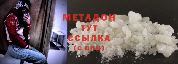 мяу мяу мука Богданович
