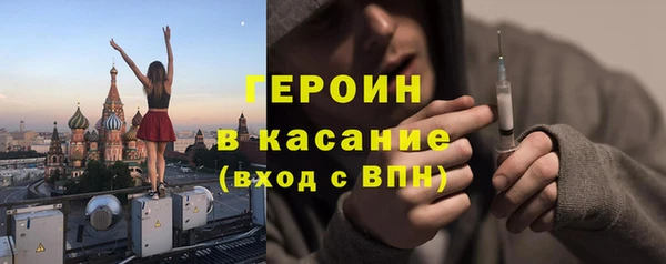 МДПВ Богородск
