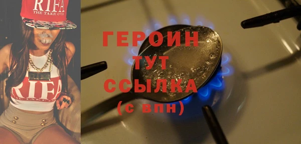 марки lsd Богородицк