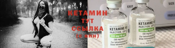 COCAINE Беломорск