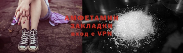 COCAINE Беломорск