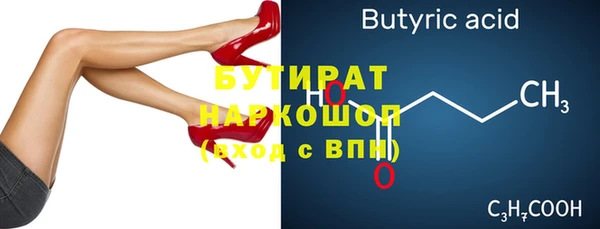 МДПВ Богородск