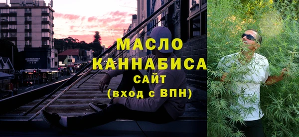 COCAINE Беломорск