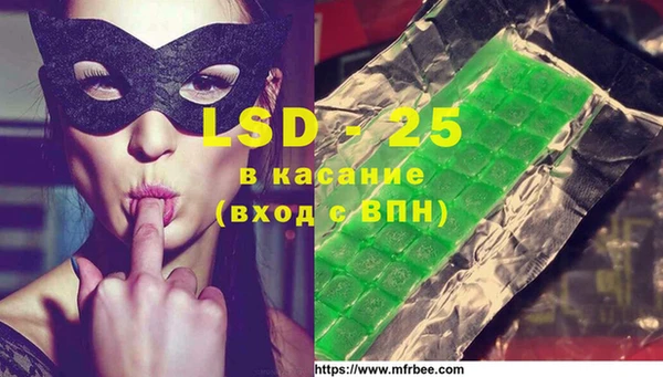 COCAINE Беломорск