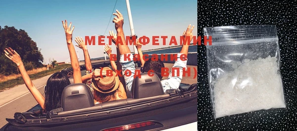 марки lsd Богородицк