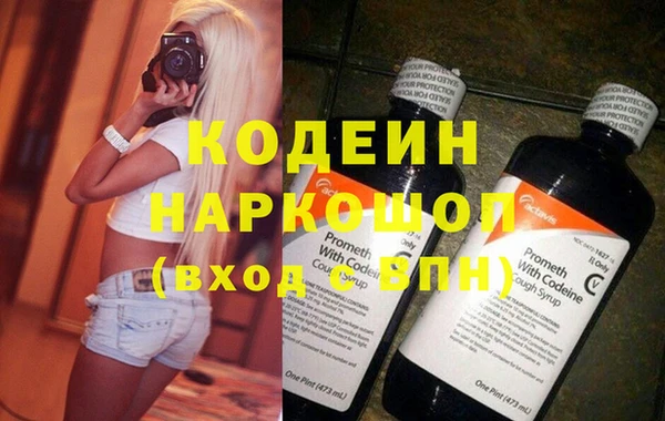 COCAINE Беломорск