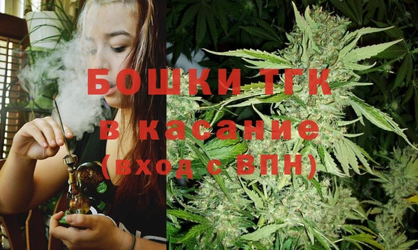 каннабис Белокуриха