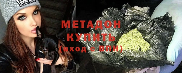 каннабис Белоозёрский