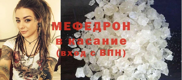 марки lsd Богородицк