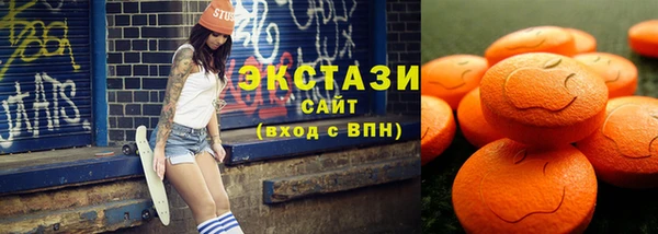 МДПВ Богородск