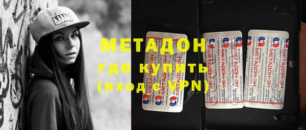 мяу мяу мука Богданович