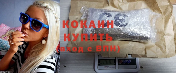 мяу мяу мука Богданович