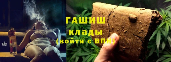 марки lsd Богородицк