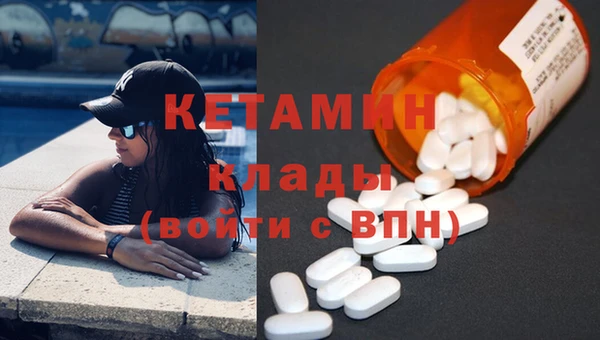 мяу мяу мука Богданович