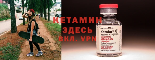 каннабис Белоозёрский