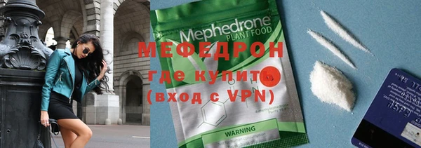 COCAINE Беломорск
