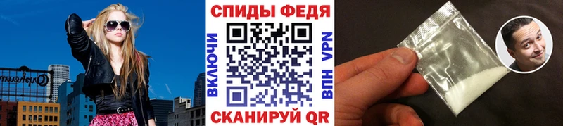 дарнет шоп  Красноярск  Метамфетамин витя 