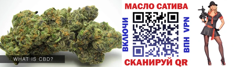 ТГК Wax  наркошоп  Красноярск 