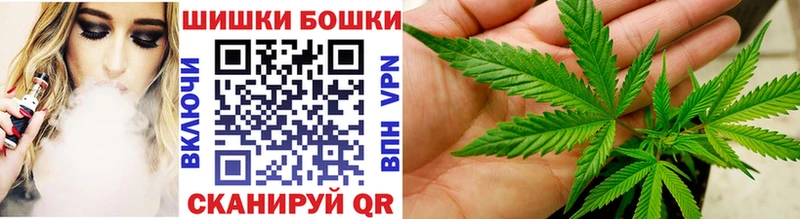МАРИХУАНА Amnesia  купить наркоту  Красноярск 